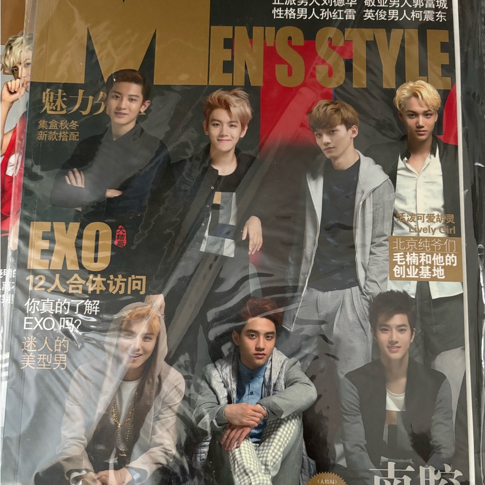 EXO Men’s Style Magazine
